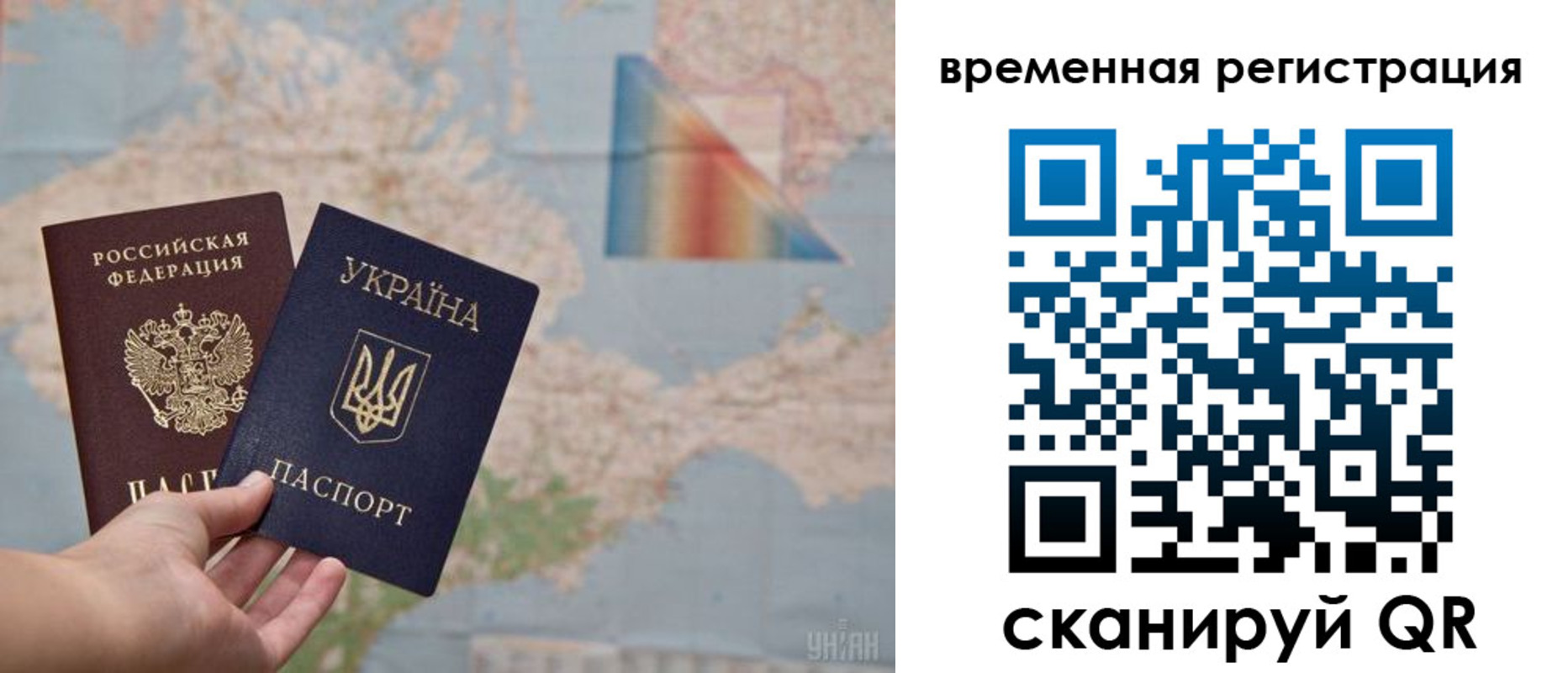 найти адрес прописки в Ижевске